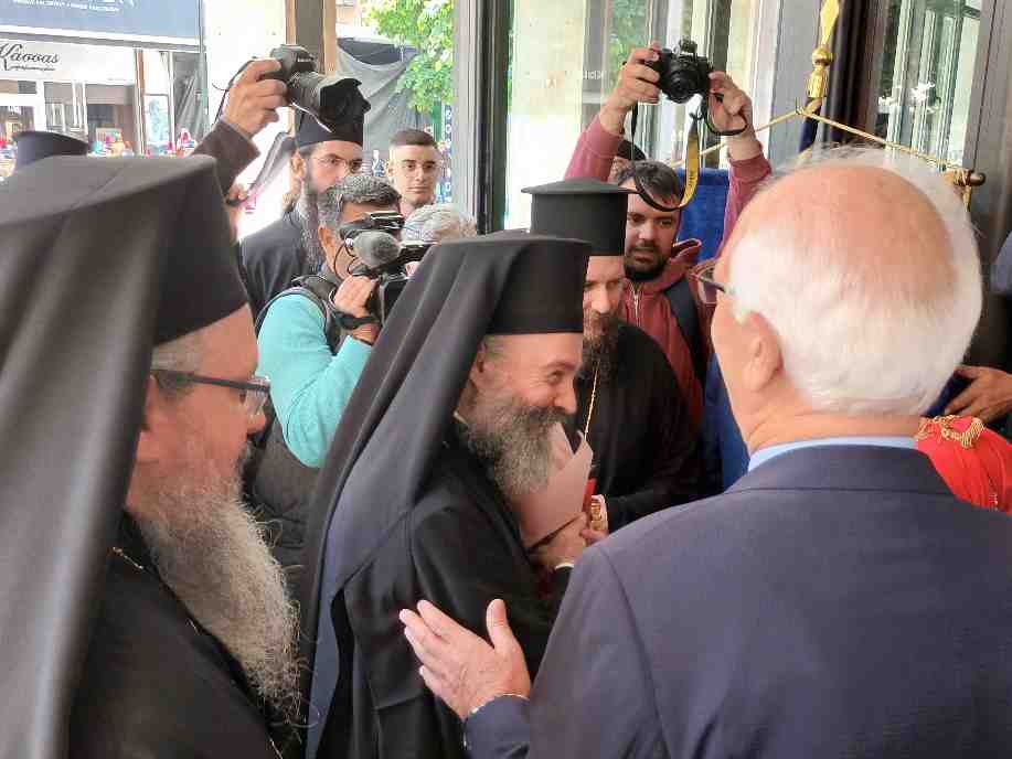 ανακηρύχθηκε επίτιμος δημότης Λάρισας ο Αρχιεπίσκοπος Αυστραλίας κ. Μακάριος 