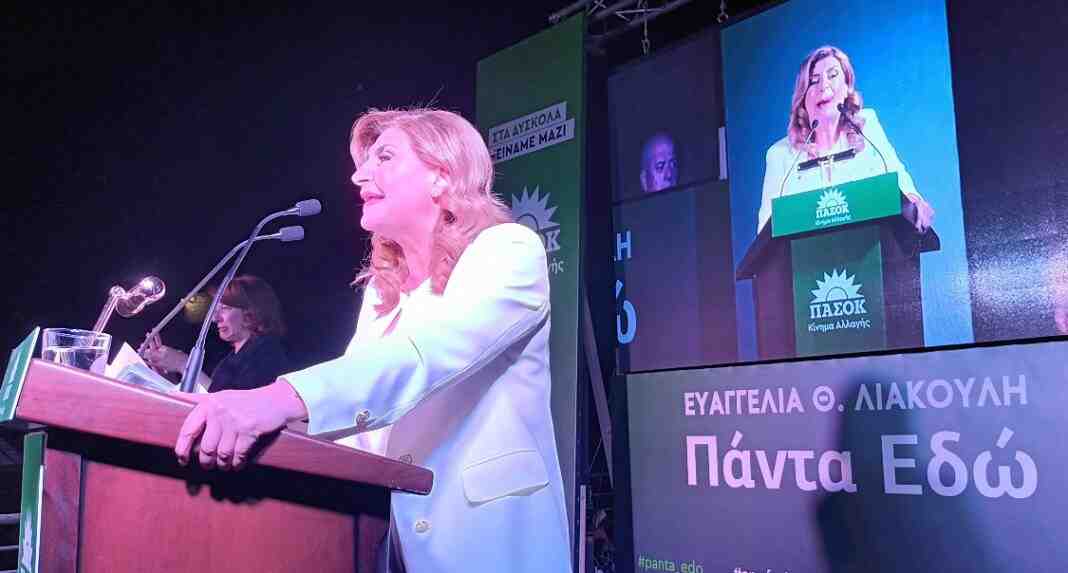 Προεκλογική ομιλία Λιακούλη στο αρχαίο θέατρο Λάρισας