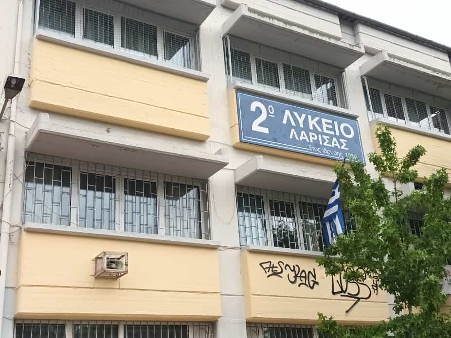 Από νωρίς το πρωί οι Λαρισαίοι στις κάλπες
