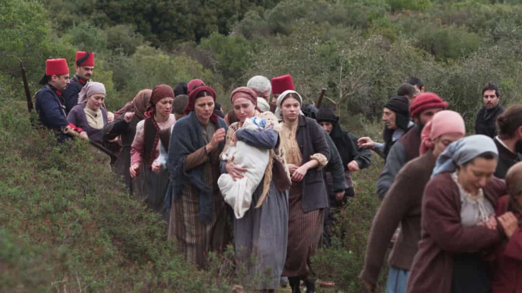 Εκδήλωση μνήμης,αφιερωμένη στην Γενοκτονία των Ποντίων