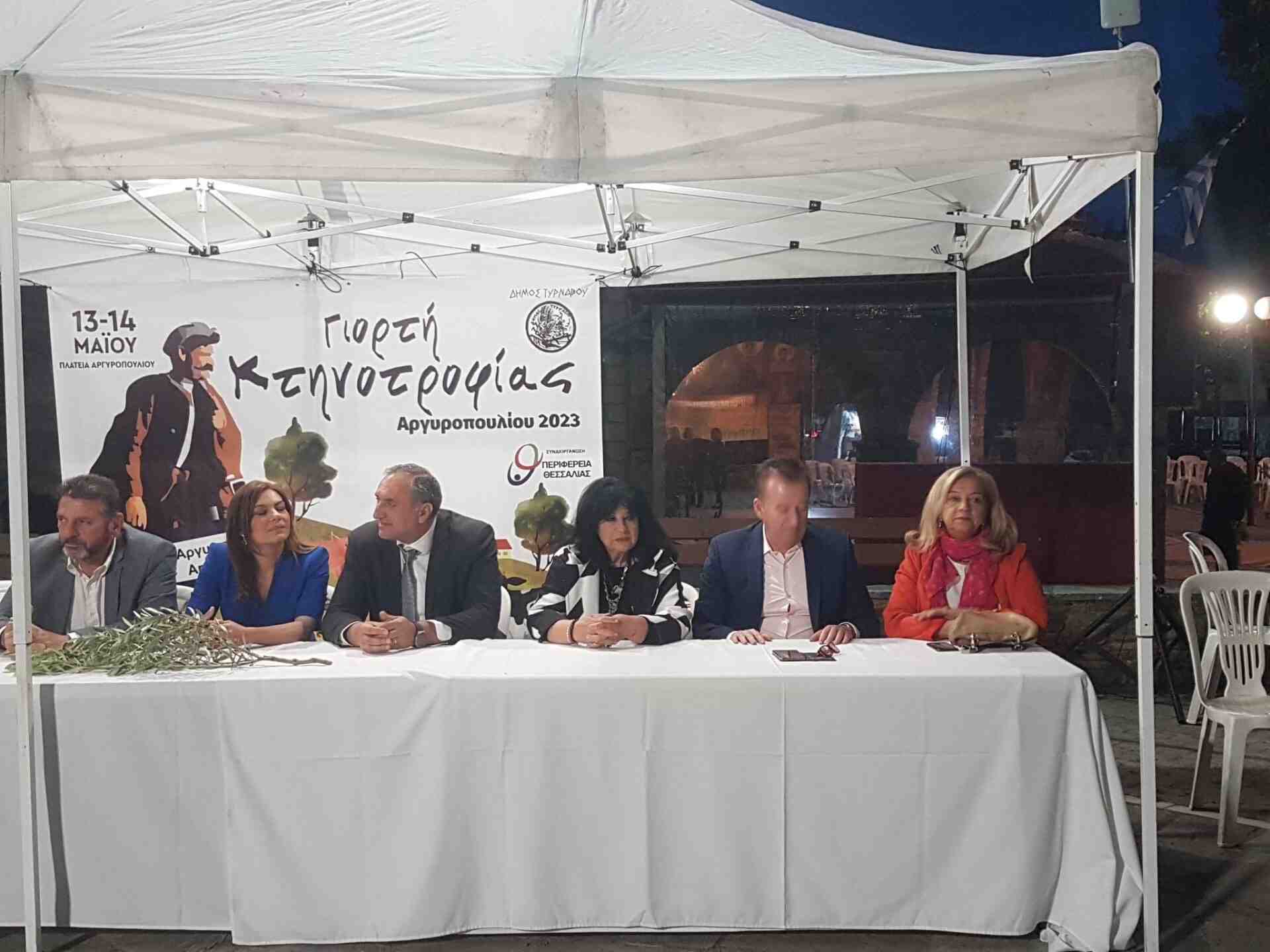 Κόκκαλης στη Γιορτή Κτηνοτροφίας Αργυροπουλίου: