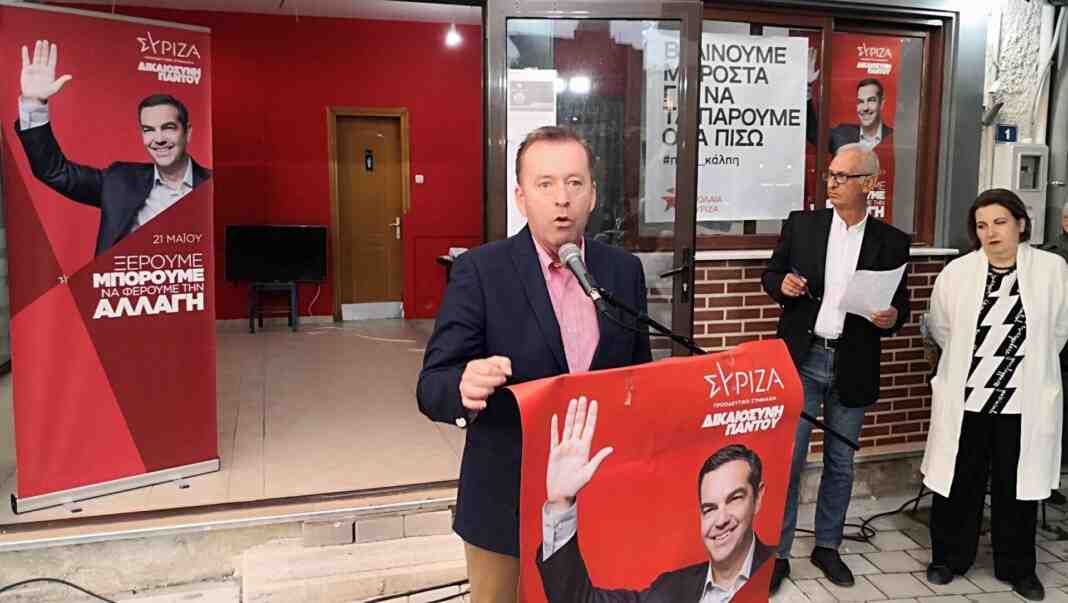 344510313_994581564867075_7650957586672814528_n Κόκκαλης από Τύρναβο