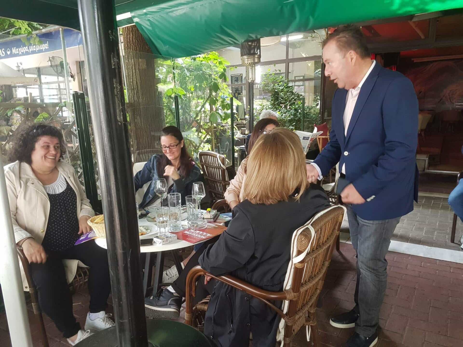 Κόκκαλης από τα Φάρσαλα