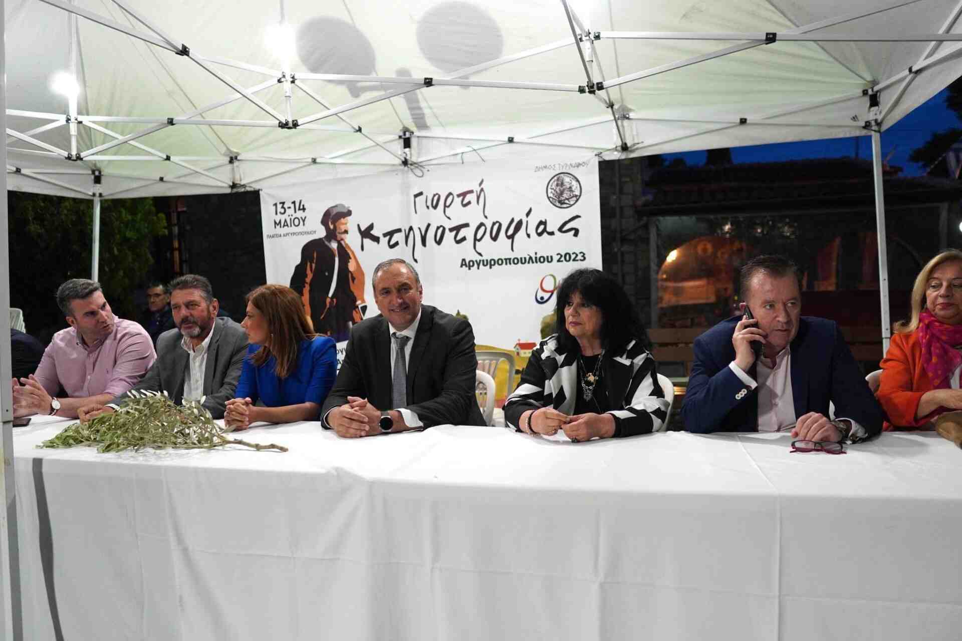 Με απόλυτη επιτυχία πραγματοποιήθηκε η Γιορτή Κτηνοτροφίας
