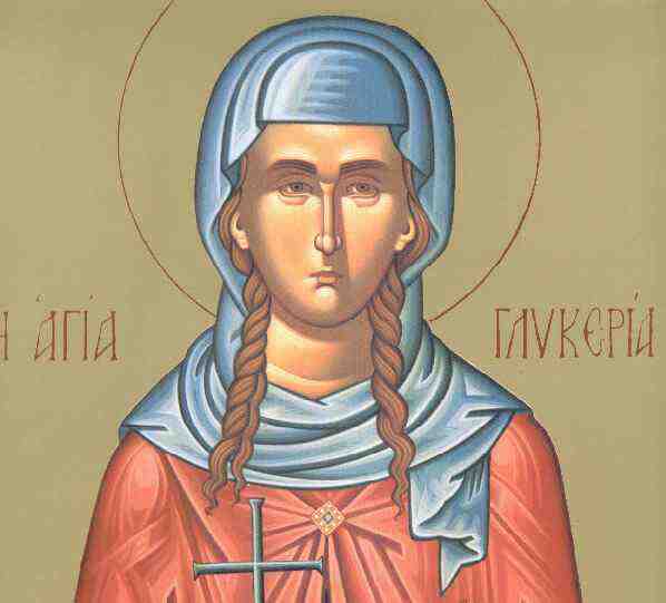 Αγία Γλυκερία