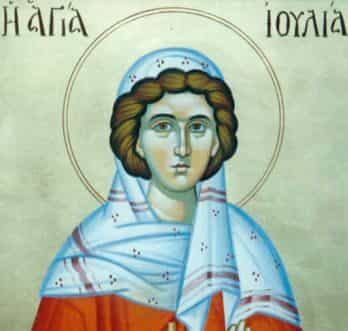 Αγία Ιουλία