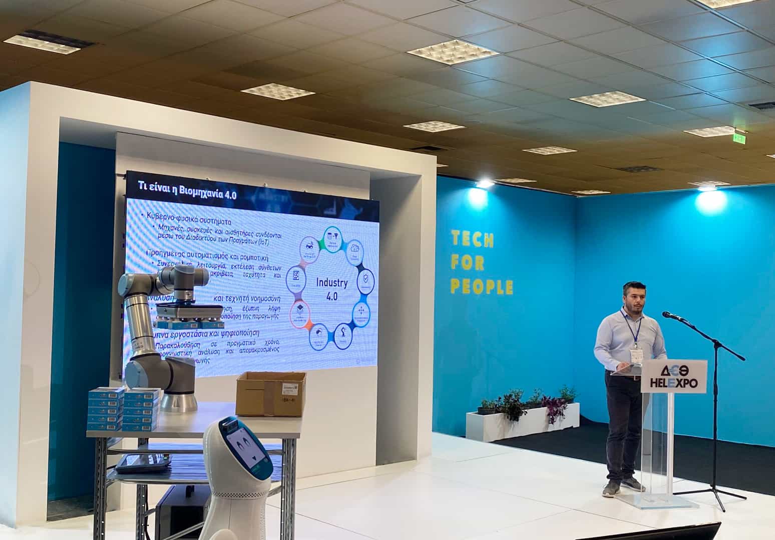 Απολογιστικό Δελτίο Τύπου για το Ανοιχτό Robotics Workshop από το Κέντρο Ικανοτήτων I4byDesign και το Πάρκο Καινοτομίας JOIST