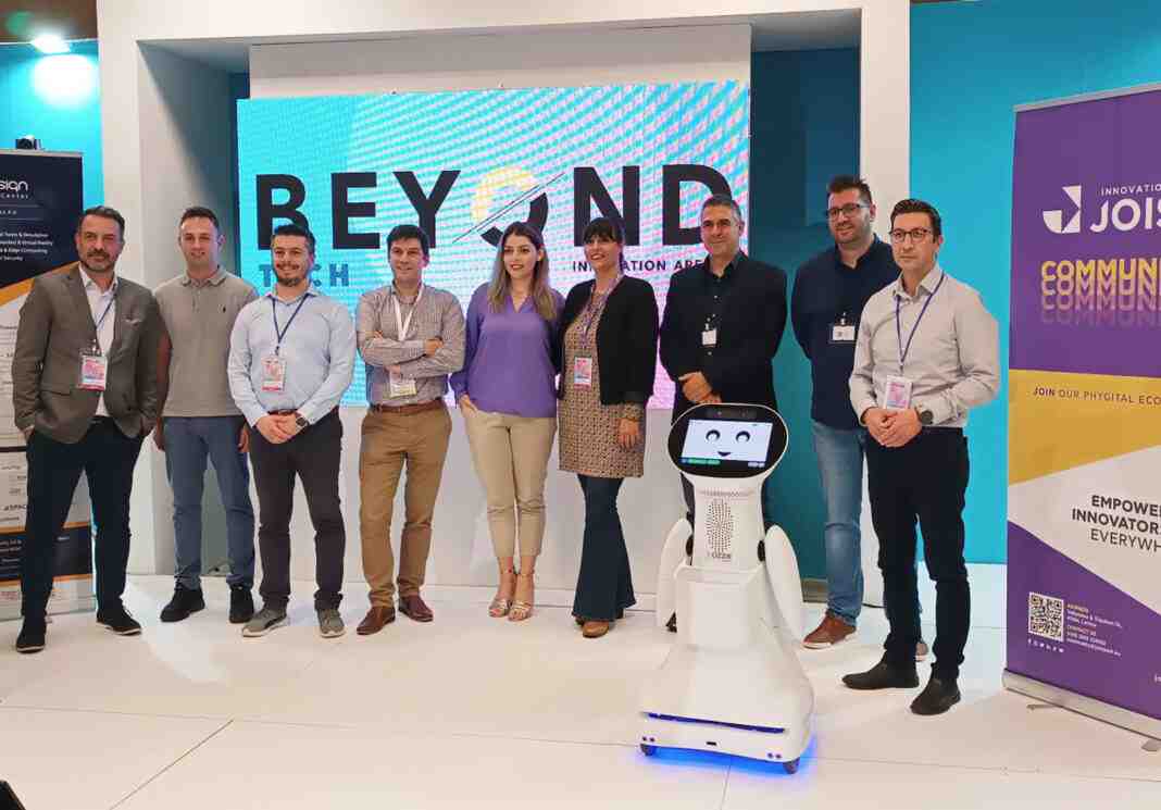 Απολογιστικό Δελτίο Τύπου για το Ανοιχτό Robotics Workshop από το Κέντρο Ικανοτήτων I4byDesign και το Πάρκο Καινοτομίας JOIST