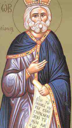 Dikaios Job Δίκαιος Ιώβ ο Προφήτης