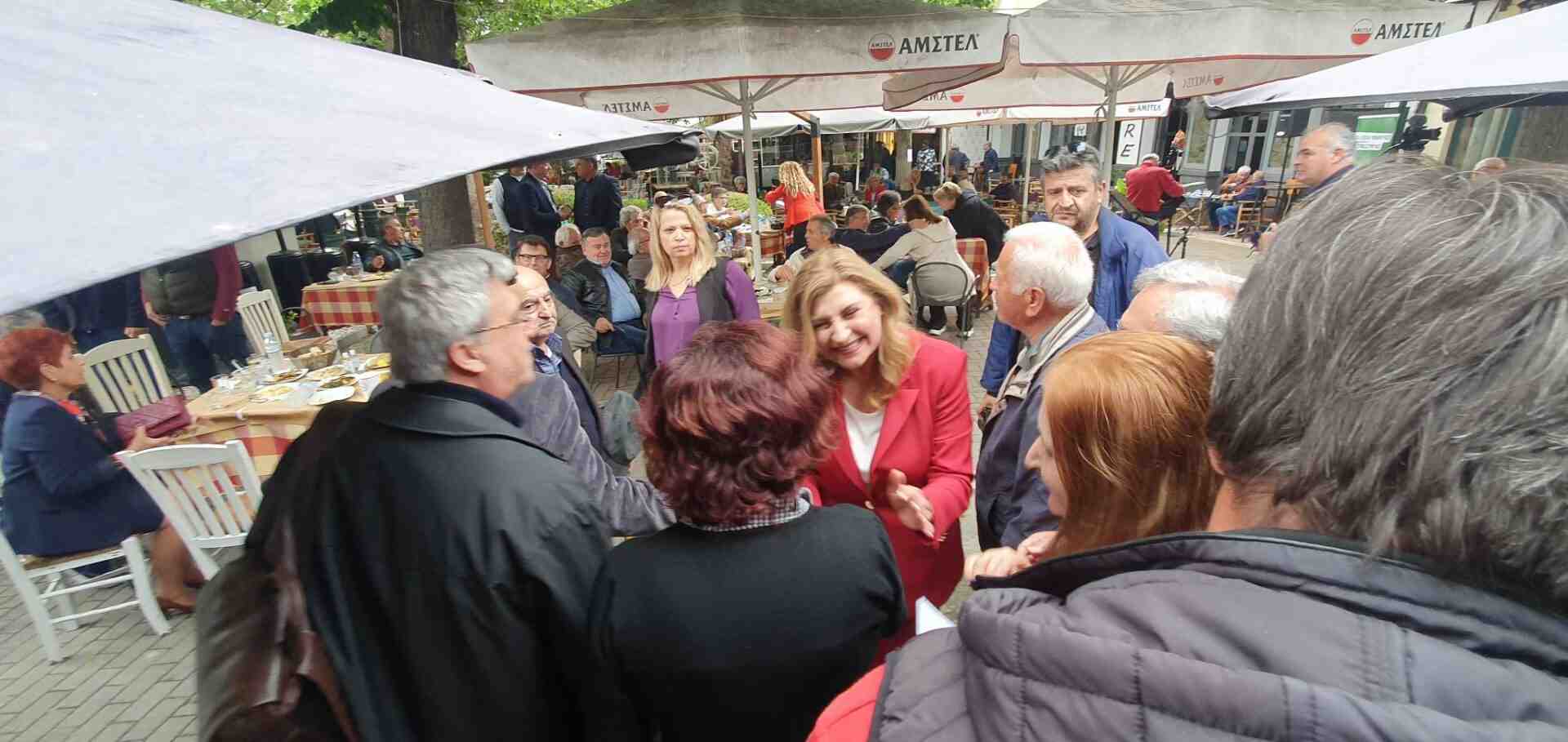 Ε.Λιακούλη από τα Φάρσαλα