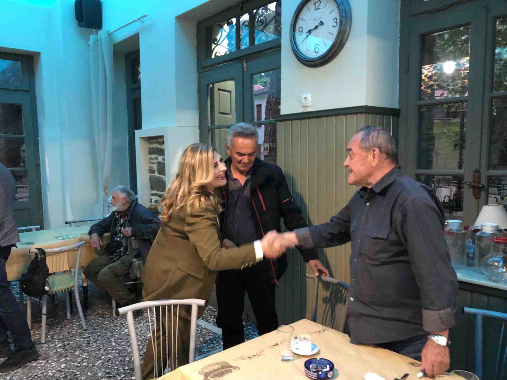 ΕΛΑΦΟ ΚΑΛΑΜΑΚΙ ΑΕΤΟΛΟΦΟ ΜΕΛΙΒΟΙΑ ΛΙΑΚΟΎΛΗ