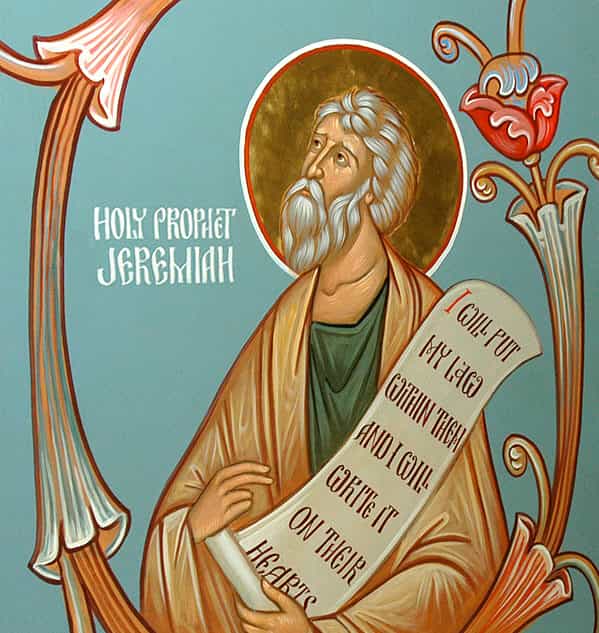 Προφήτης Ιερεμίας