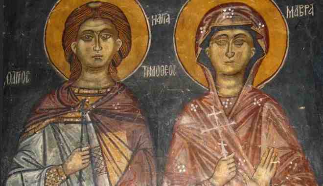 Άγιοι Τιμόθεος και Μαύρα