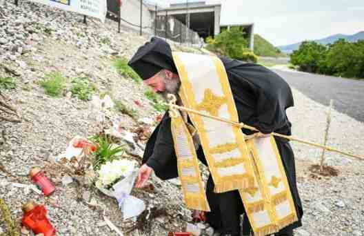 Τρισάγιο από τον Αρχιεπίσκοπο Αυστραλίας κ.κ. Μακάριο