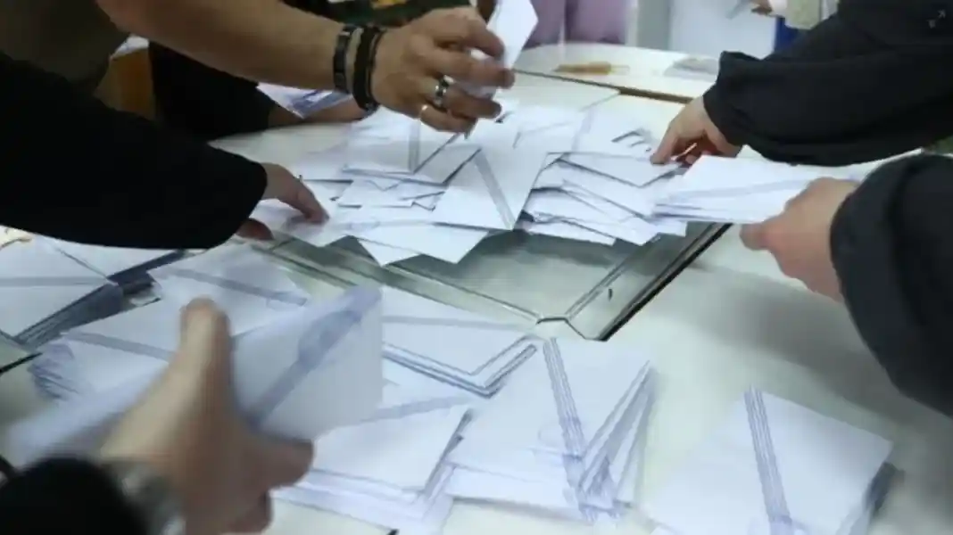 αυτοδιοικητικές εκλογές 2023