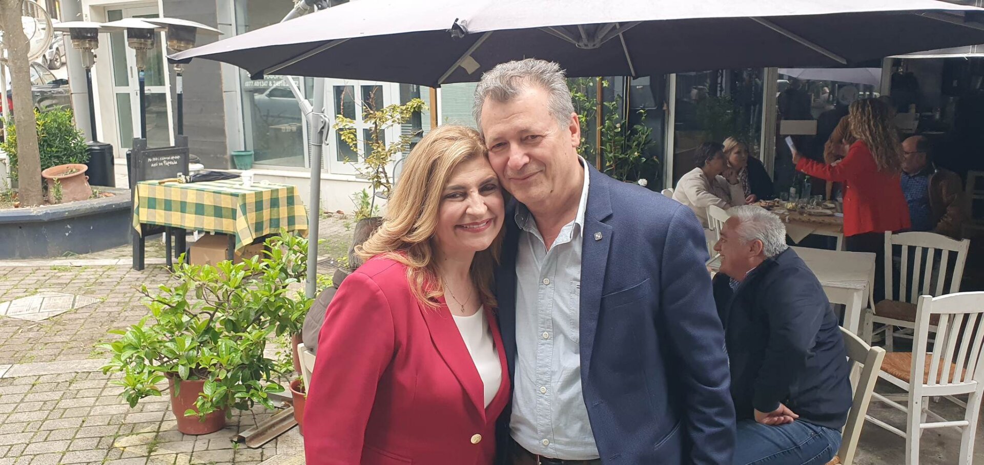 Ε.Λιακούλη από τα Φάρσαλα