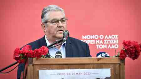 O Δημητρης Κουτσούμπας στη Λάρισα