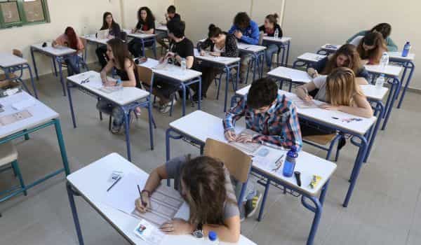 Πανελλήνιες 2024