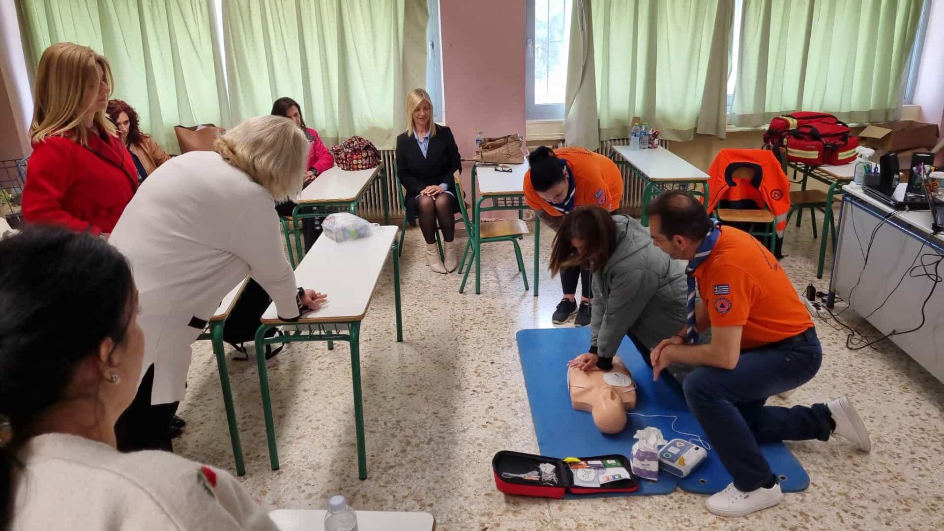 Σεμινάριο Α Βοηθειών bls/aed course στο 3ο Δημοτικό σχολείο Φαρσάλων