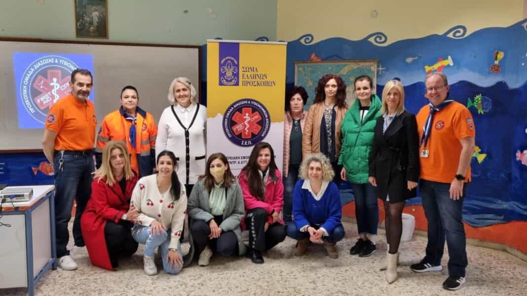 Σεμινάριο Α Βοηθειών bls/aed course στο 3ο Δημοτικό σχολείο Φαρσάλων