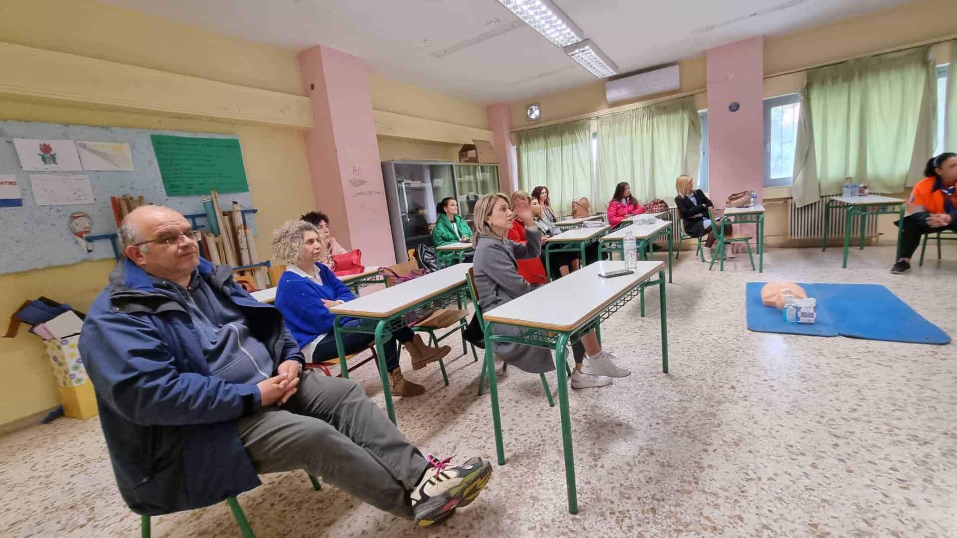 Σεμινάριο Α Βοηθειών bls/aed course στο 3ο Δημοτικό σχολείο Φαρσάλων