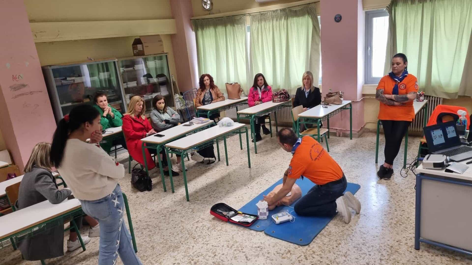 Σεμινάριο Α Βοηθειών bls/aed course στο 3ο Δημοτικό σχολείο Φαρσάλων