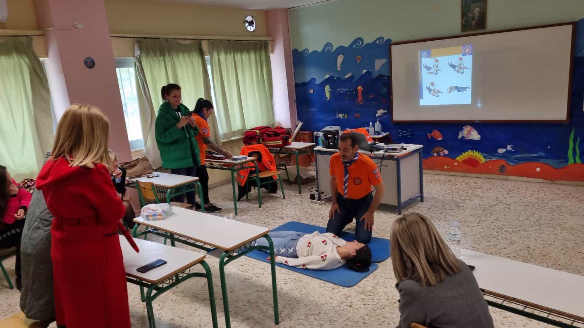 Σεμινάριο Α Βοηθειών bls/aed course στο 3ο Δημοτικό σχολείο Φαρσάλων