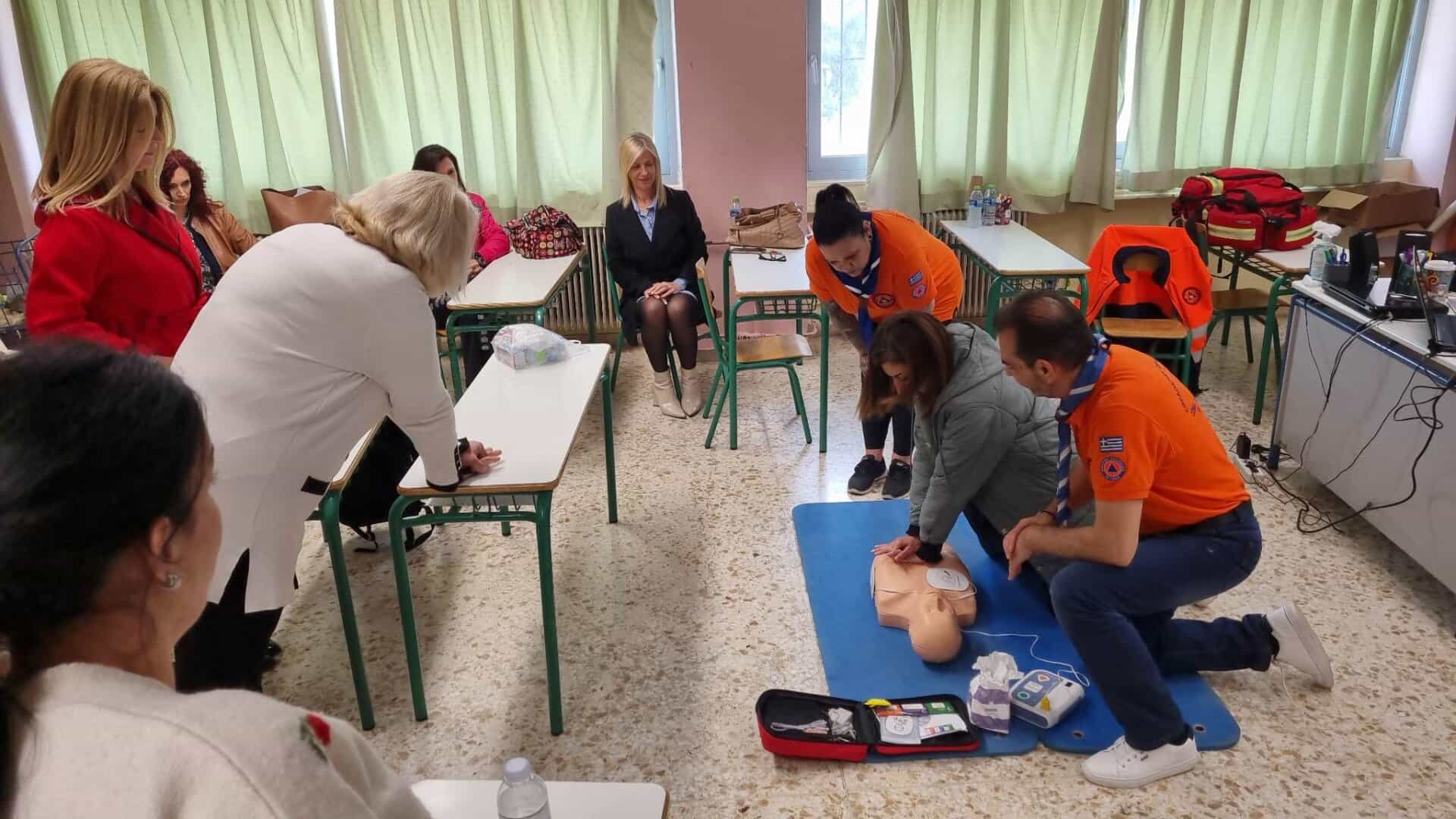 Σεμινάριο Α Βοηθειών bls/aed course στο 3ο Δημοτικό σχολείο Φαρσάλων