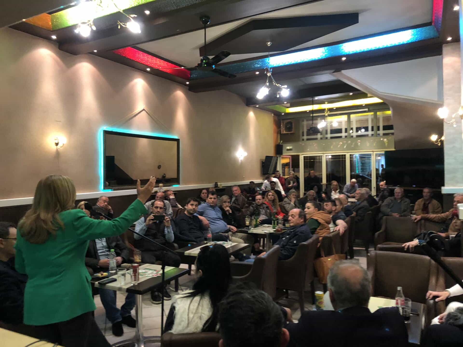 Ε. Λιακούλη από Τσαριτσάνη