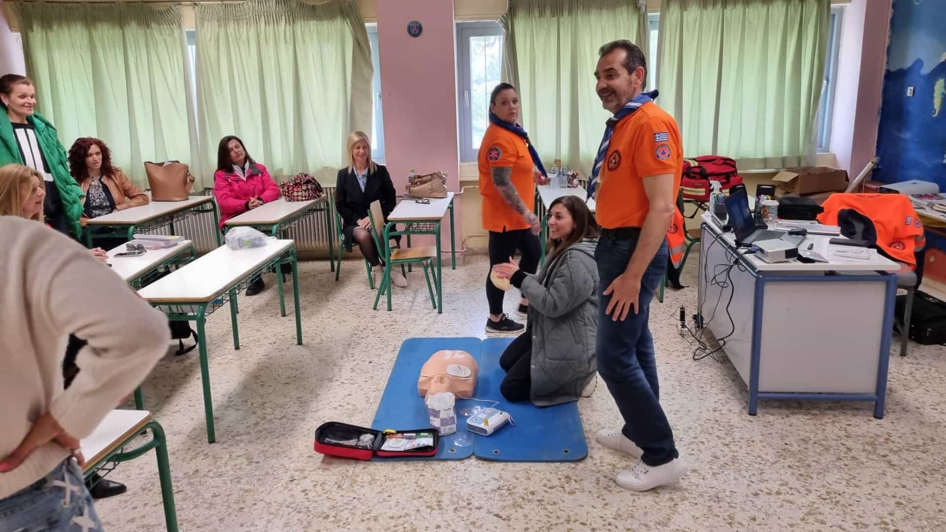 Σεμινάριο Α Βοηθειών bls/aed course στο 3ο Δημοτικό σχολείο Φαρσάλων