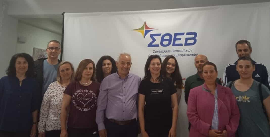 sthev_endoepixeirisiako sxedio