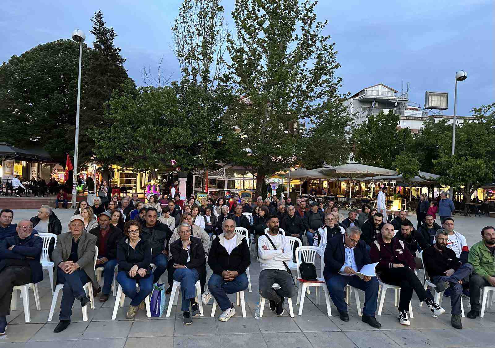Συγκέντρωση του ΚΚΕ στην Ελασσόνα
