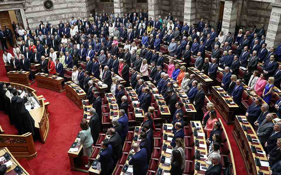 vouli_orkomosia Ορκίστηκαν οι «300» των εκλογών της 21ης Μαΐου 2023