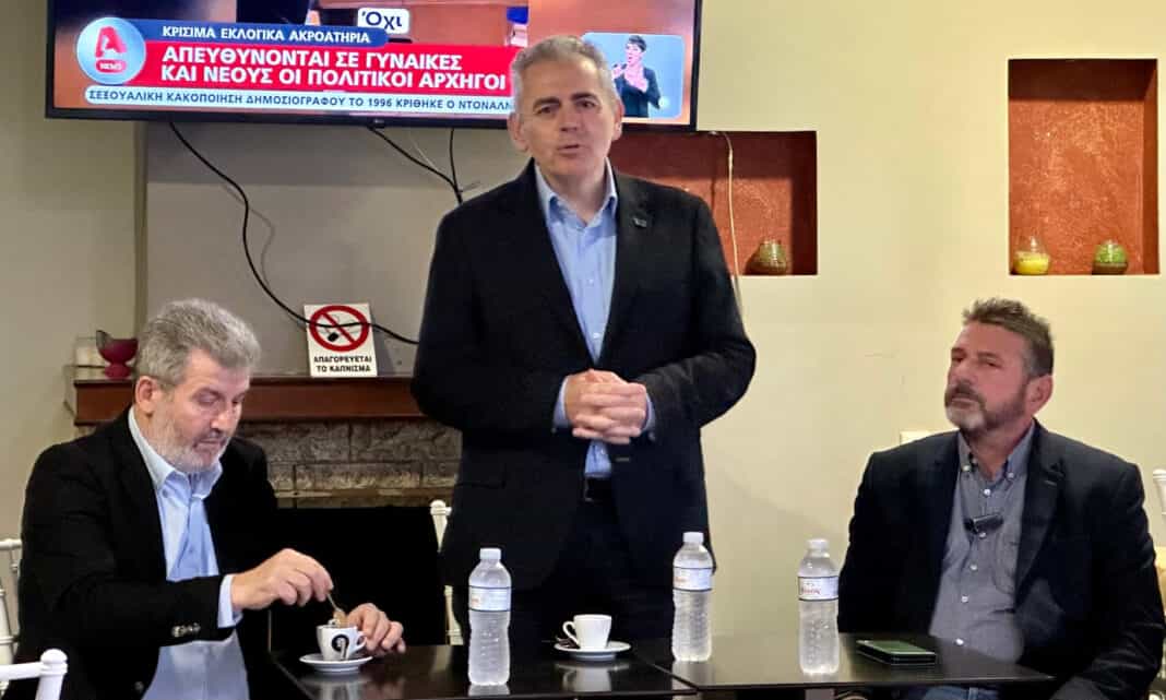 ΚΙΛΕΛΕΡ 1 Μ. Χαρακόπουλος από χωριά Δ. Κιλελέρ