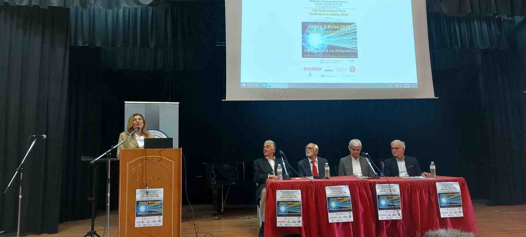 Ε. Λιακούλη: «Ίσες ευκαιρίες στην πρόοδο, για κάθε παιδί»