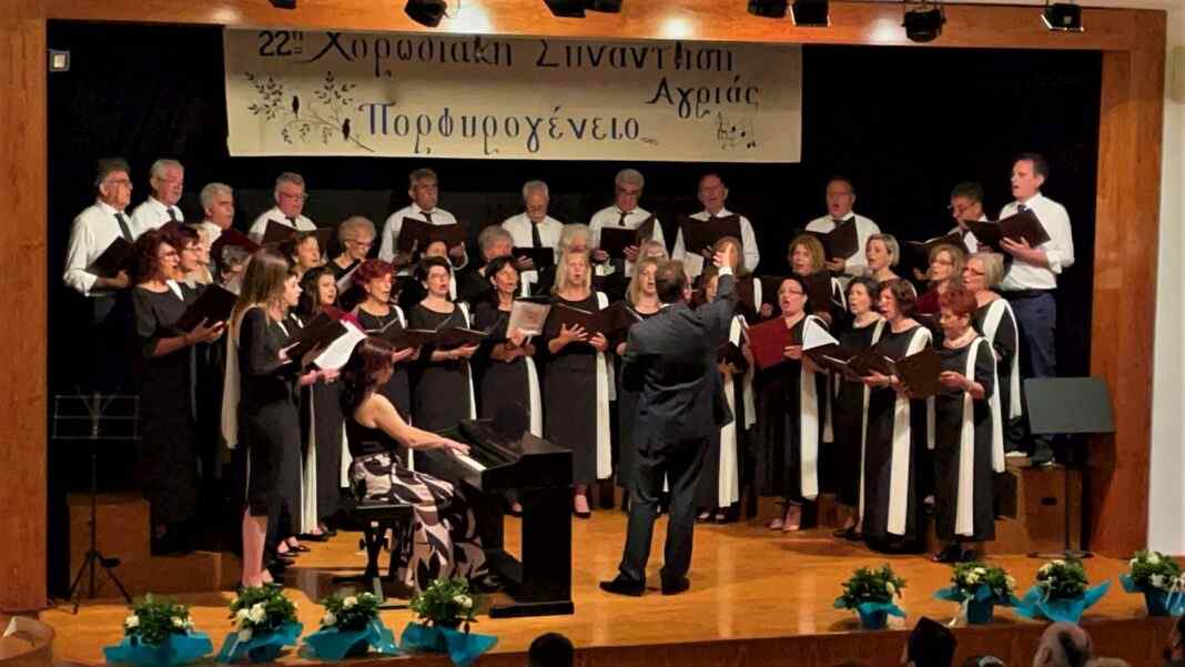 2023 06 juni 11 ΑΓΡΙΑ ΒΟΛΟΥ ΦΑΡΣΑΛΑ CHOIR 4 Στην Αγριά Βόλου η Δημοτική Χορωδία Φαρσάλων