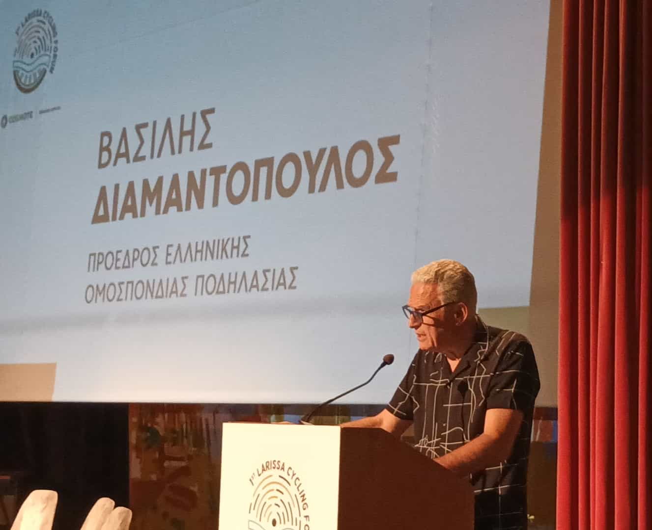 Λάρισα: Ποδηλατώντας στο μέλλον