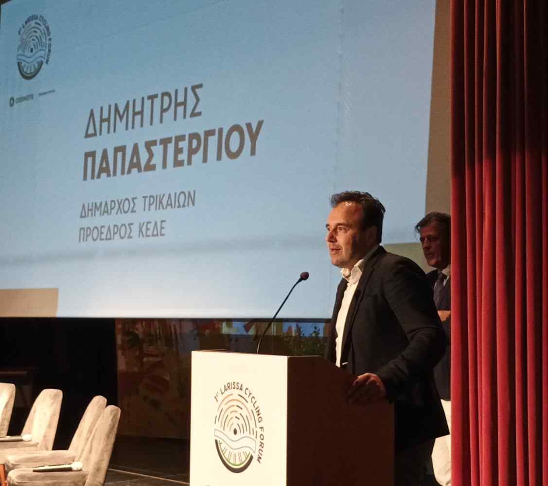 Λάρισα: Ποδηλατώντας στο μέλλον