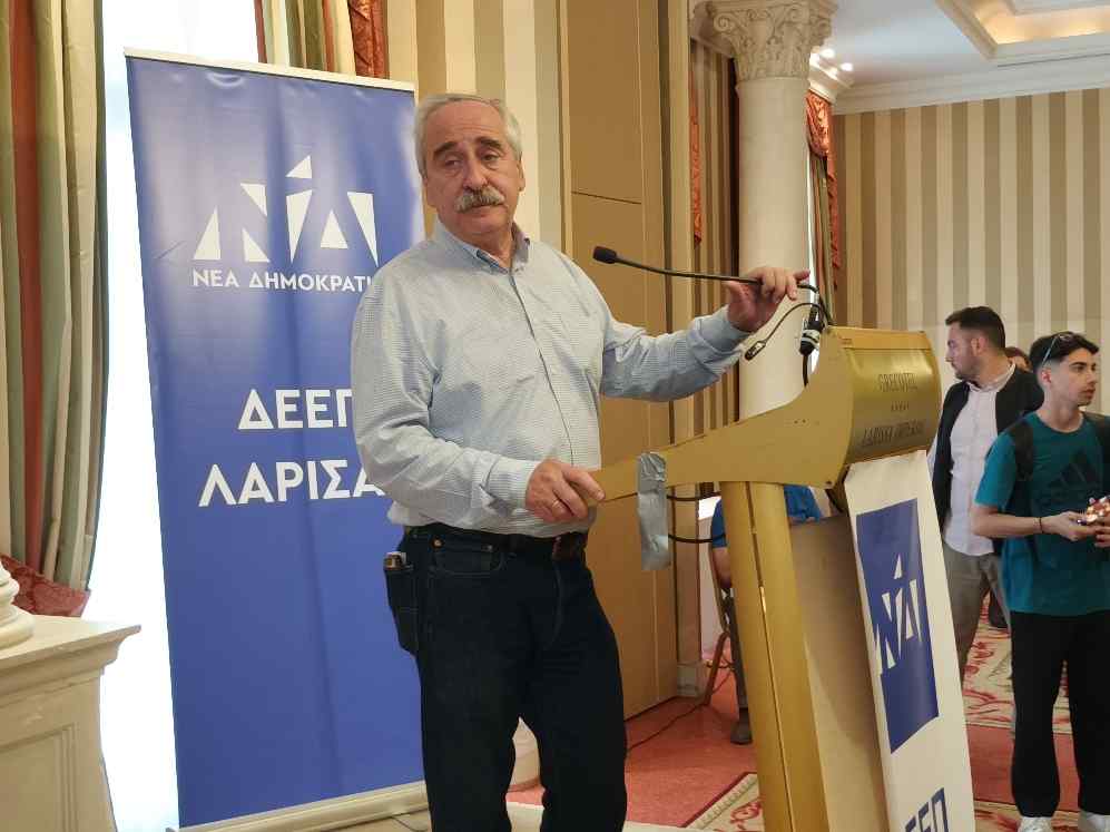 Χαρδαλιας στην Λάρισα