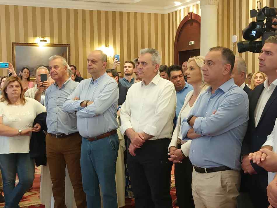Χαρδαλιας στην Λάρισα