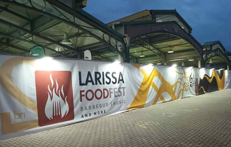 Άνοιξαν οι πόρτες του 2ου LARISSA FOODFEST στη Σκεπαστή Αγορά Νεάπολης