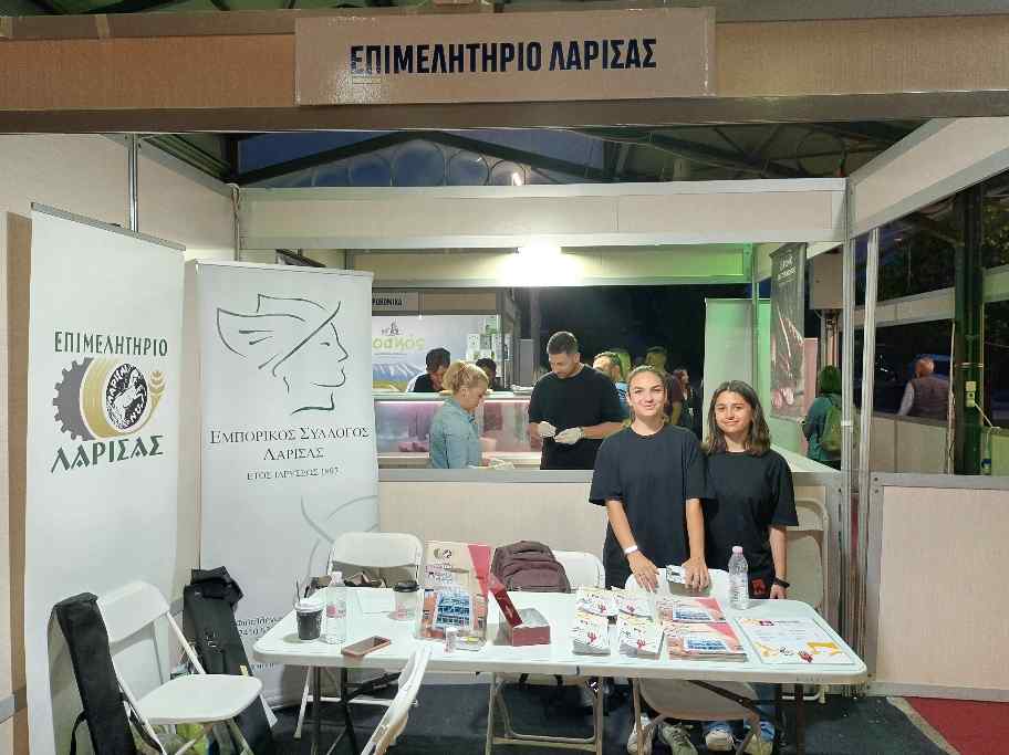 Άνοιξαν οι πόρτες του 2ου LARISSA FOODFEST στη Σκεπαστή Αγορά Νεάπολης 