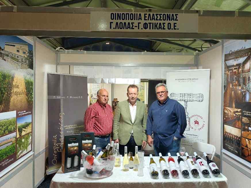 Άνοιξαν οι πόρτες του 2ου LARISSA FOODFEST στη Σκεπαστή Αγορά Νεάπολης 