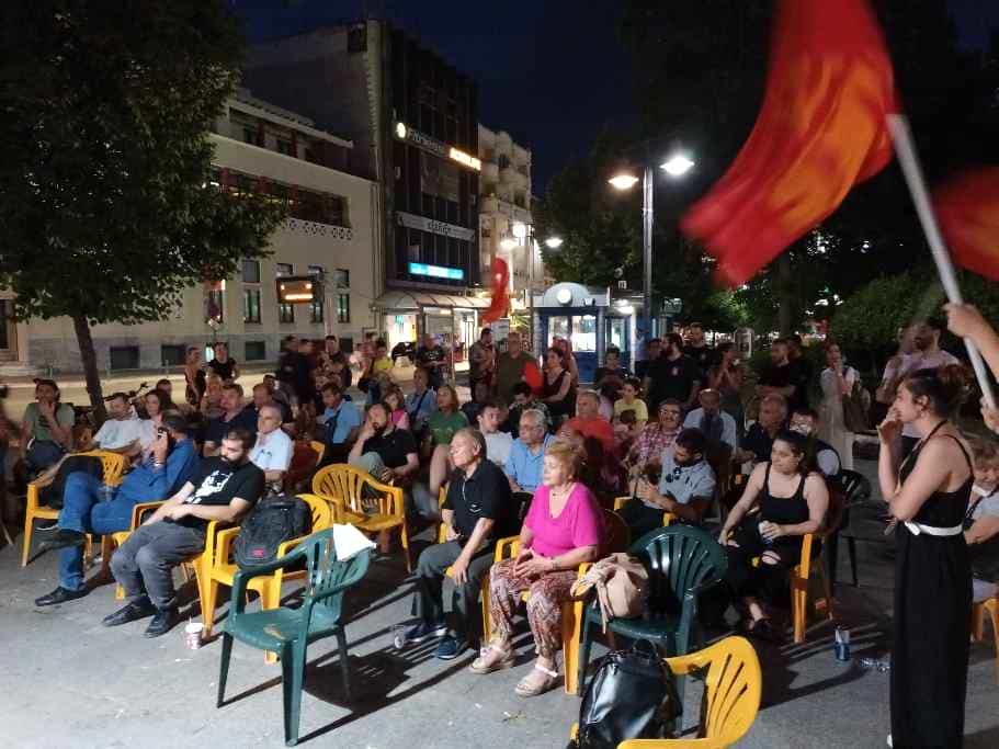 Εκλογές Ιούνιος 2023 ΚΚΕ