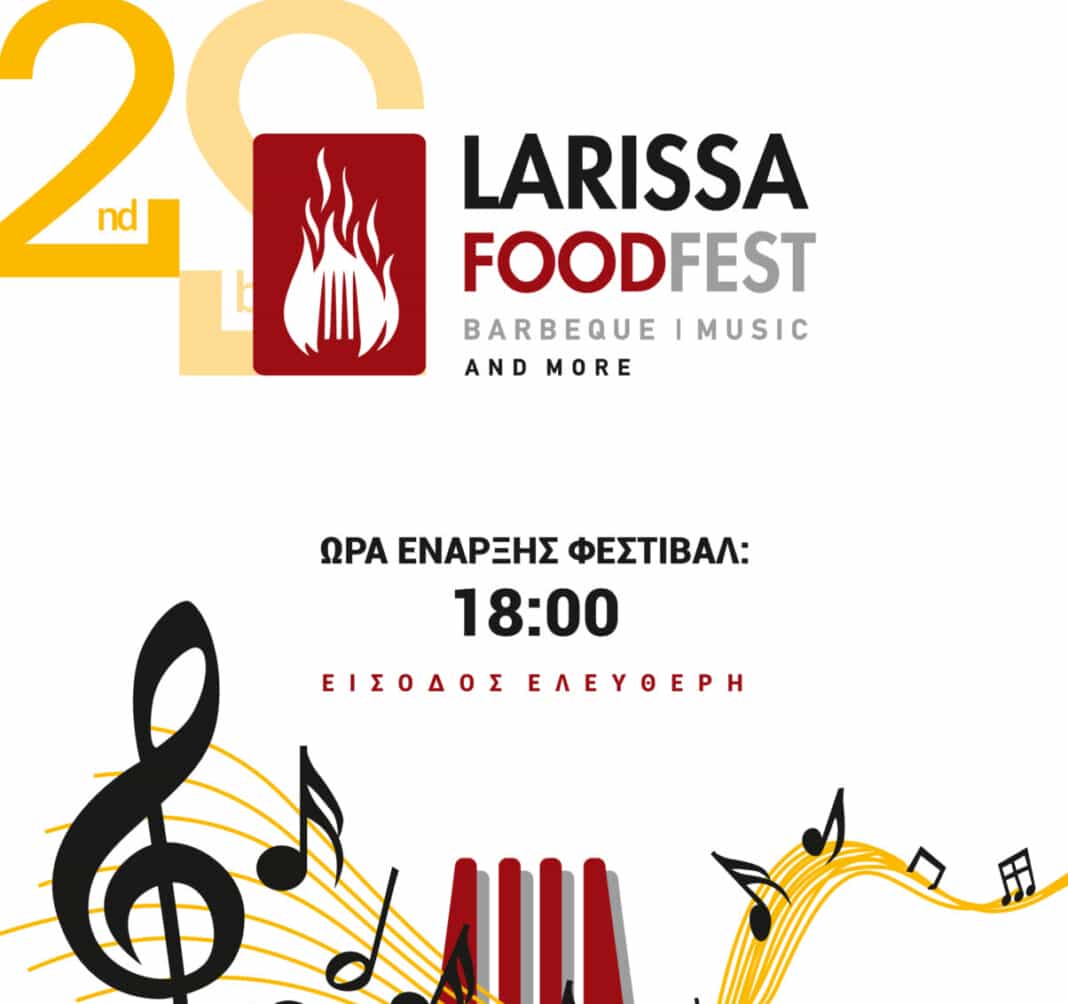 banner food festival
