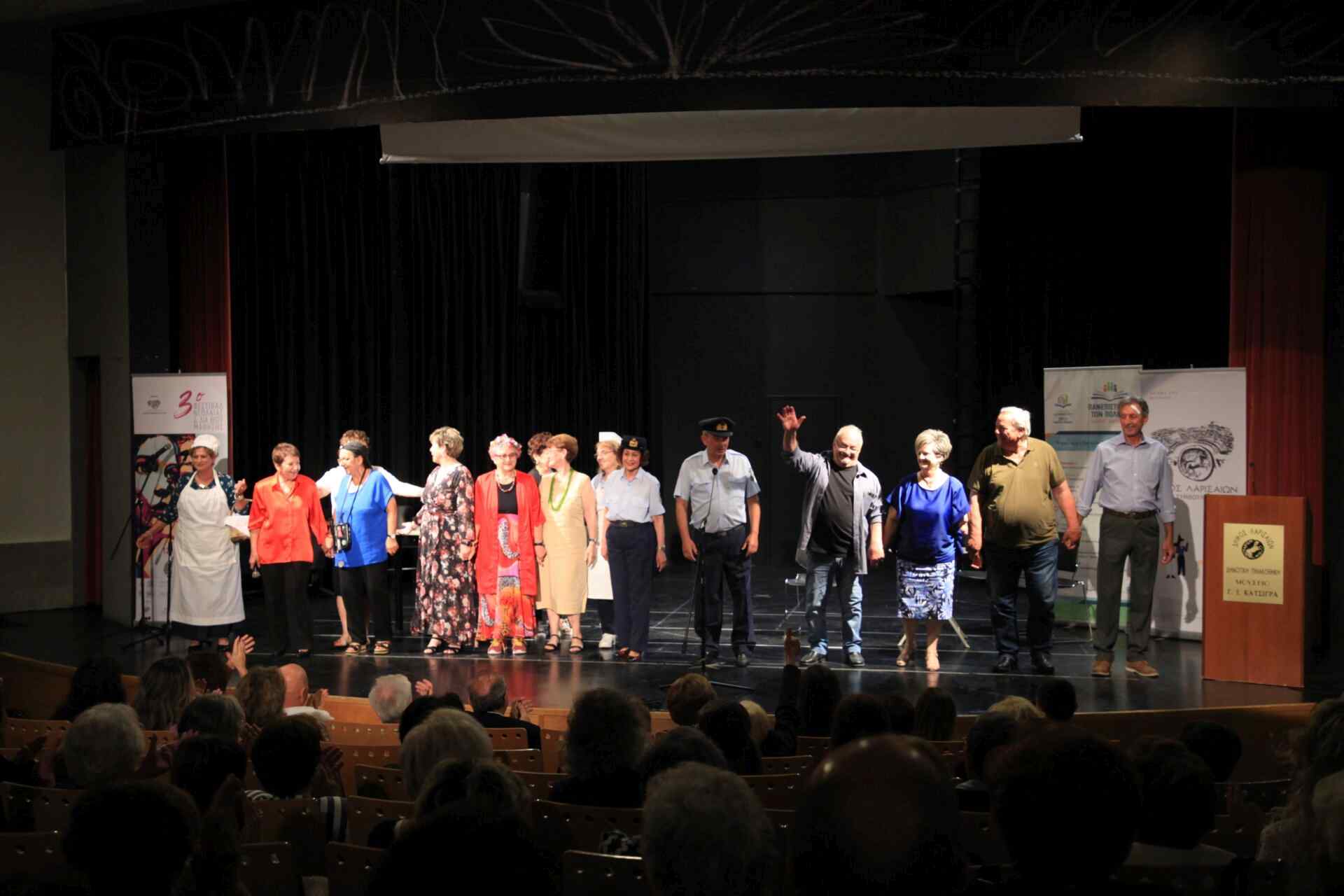 Απ. Καλογιάννης: «Η αυτοδιοίκηση δεν είναι μόνο για έργα και λακκούβες