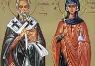 Άγιοι Μάρκιος και Μαρκία