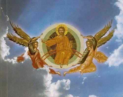 agio pneuma Άγιο Πνεύμα