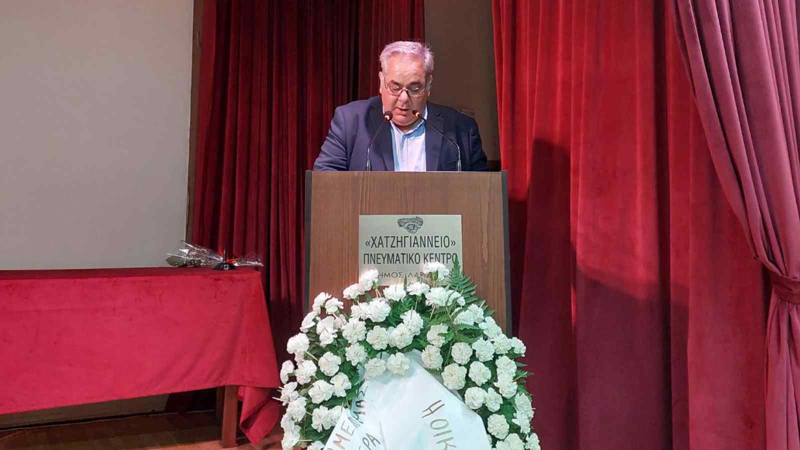 η πολιτική τελετή του Χρήστου Σκαρλάτου