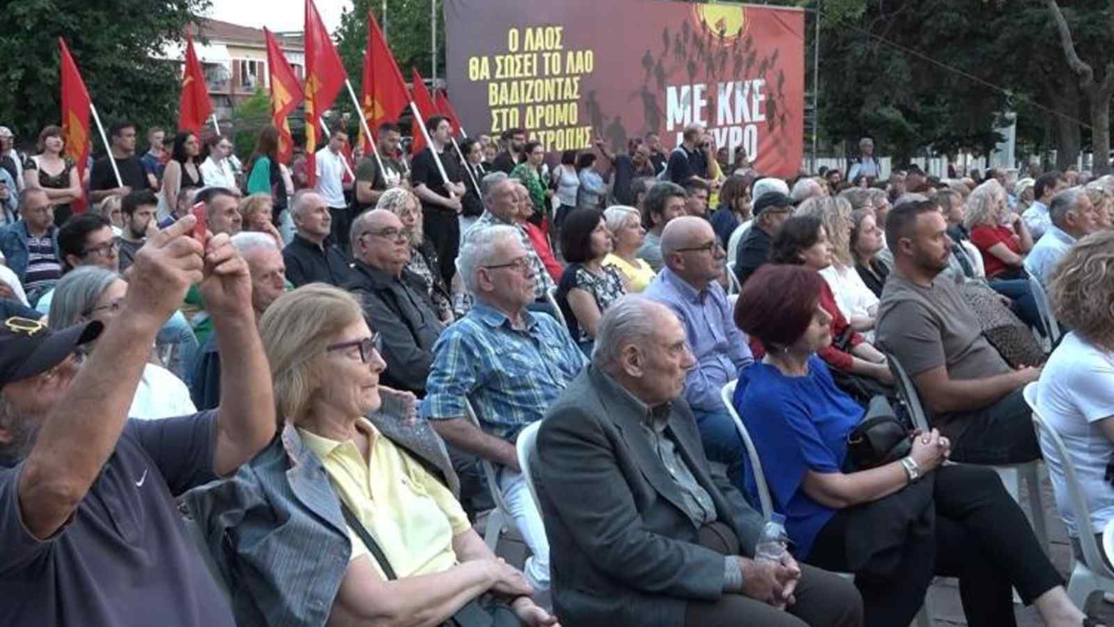 Το έγκλημα στην Πύλο έχει αιτίες και υπεύθυνους